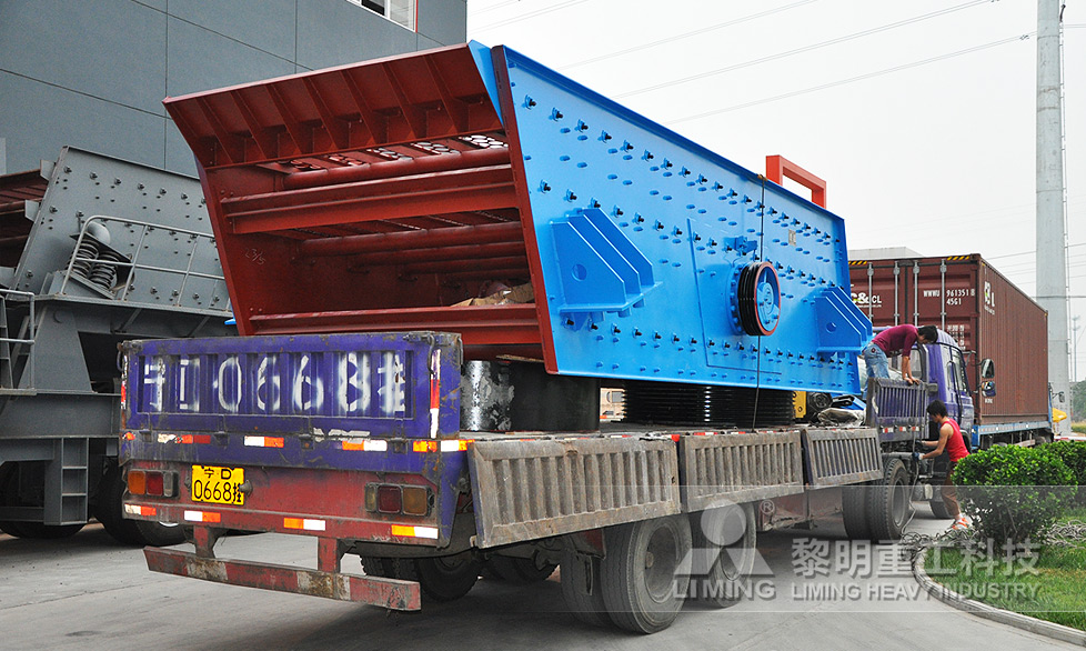 latest gold refining machine